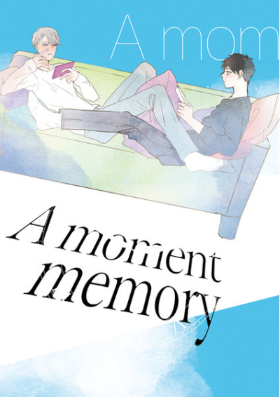 A Moment Memory