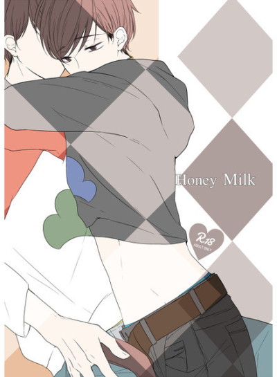 Honey Milk