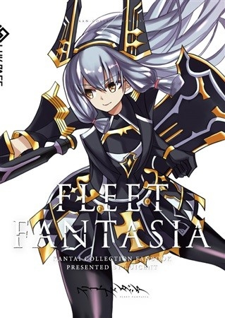 FLEETFANTASIA