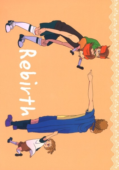 Rebirth