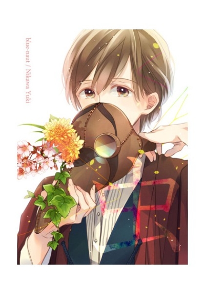 Mushi