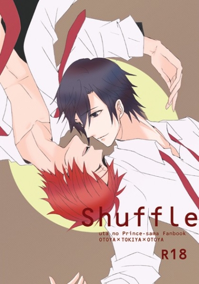 Shuffle