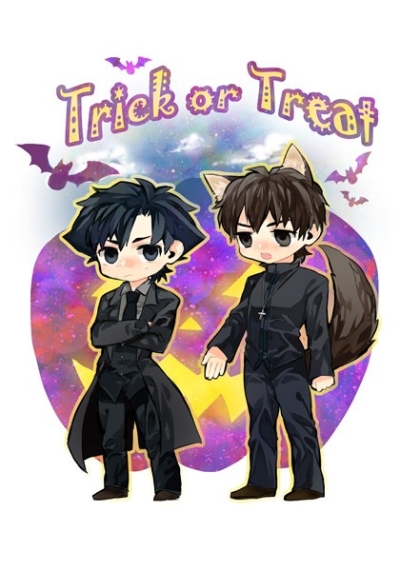 Trick or Treat