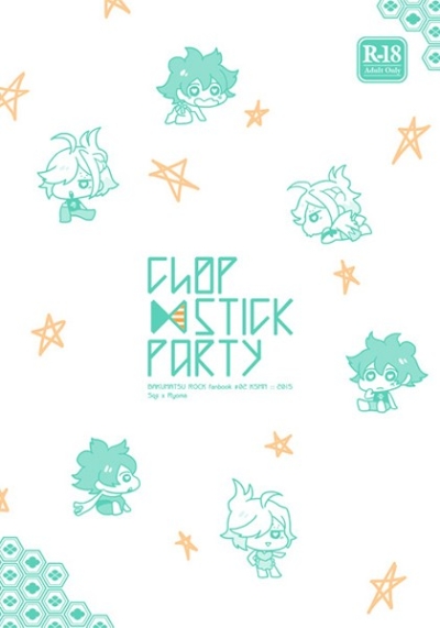 Chopstickparty