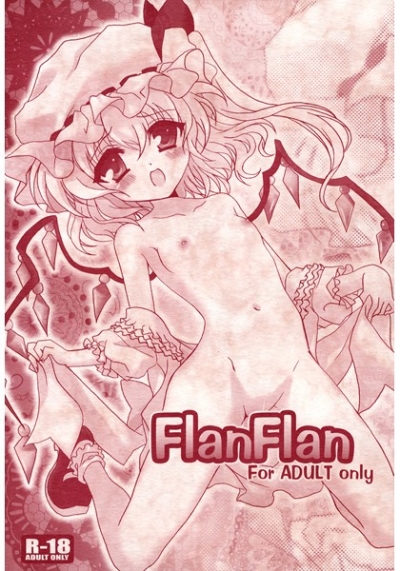 FlanFlan