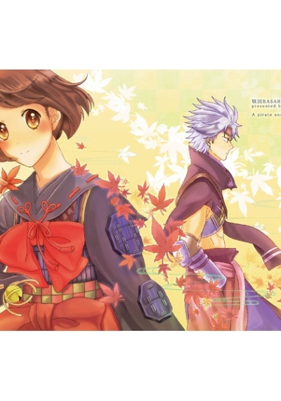 カラクレナイニ