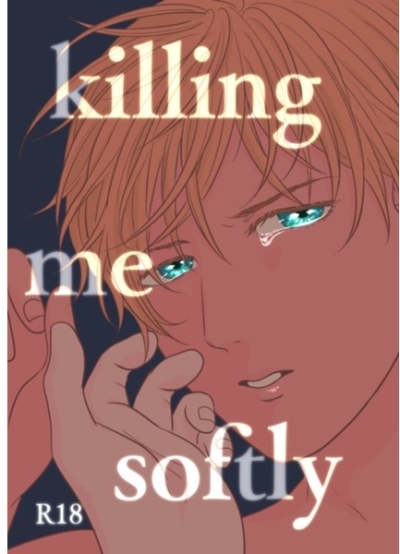 killing me softly