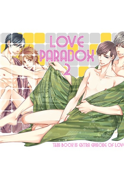 LOVE PARADOX 2