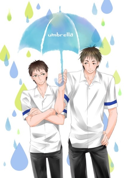 umbrella