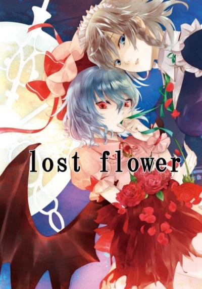 lost flower