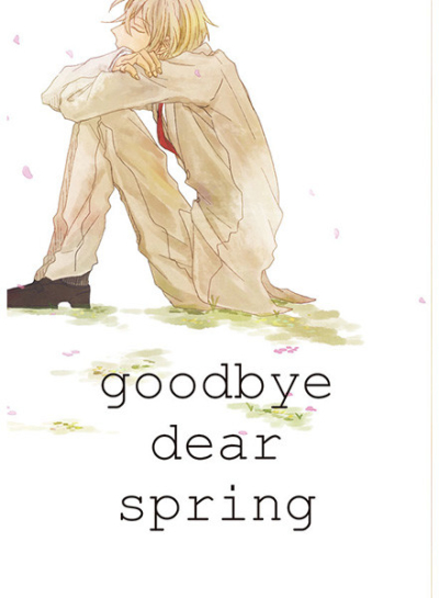 goodbye dear spring