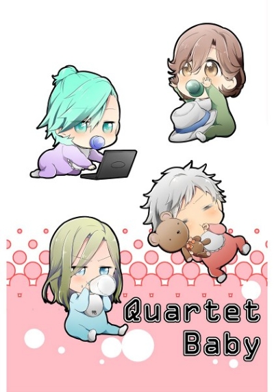 Quartet Baby