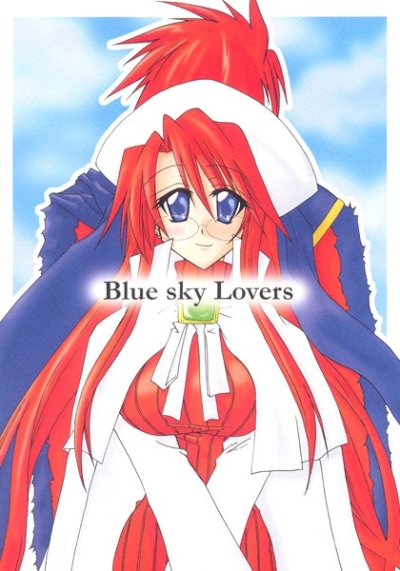 Blue sky Lovers