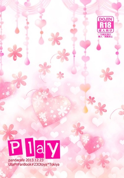 Play