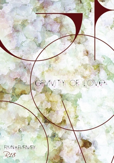 GRAVITY OF LOVE