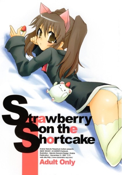 Strawberry On The Shortcake