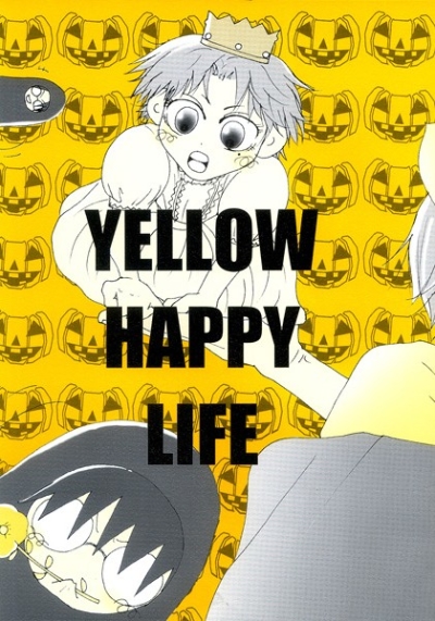 Yellow Happy Life