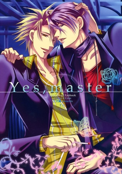 Yesmaster