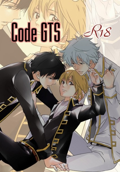 Code GTS