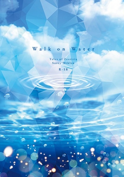 Walk On Water