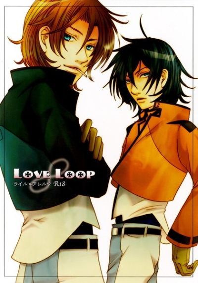 LOVE.LOOP