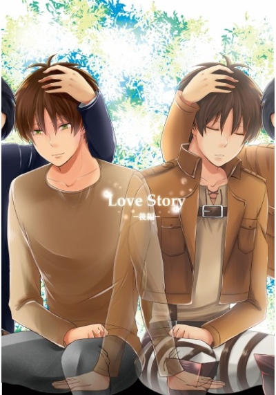 Love Story-後編-