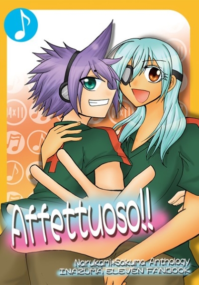 【Affettuoso!!】 成神健也×佐久間次郎アンソロジー