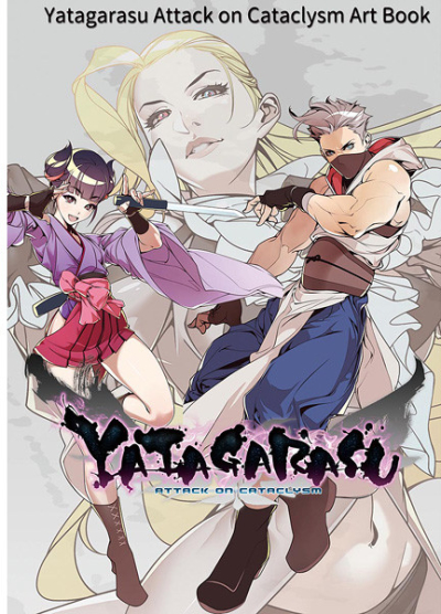 Yatagarasu Attack On Cataclysm Art Book