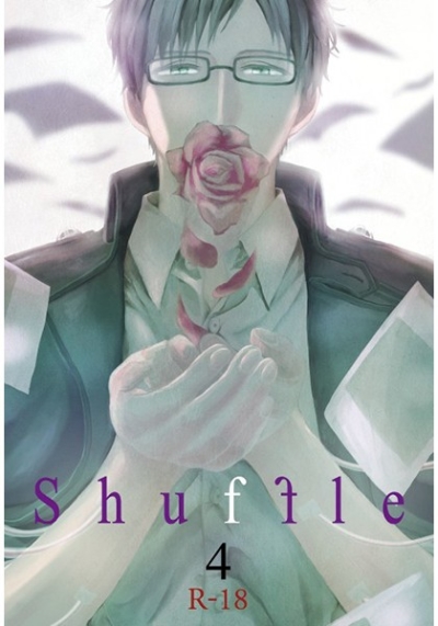 Shuffle 4