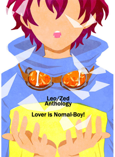 Lover is Nomal-Boy!