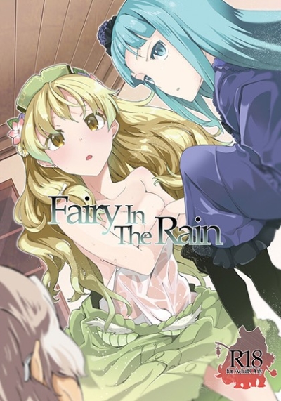 Fairy In The Rain
