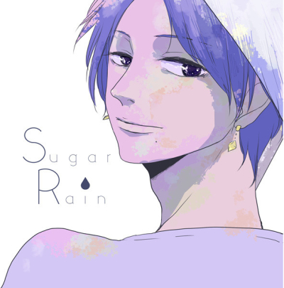 SugarRain