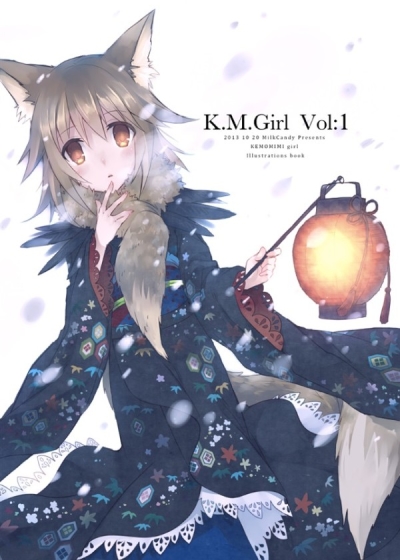 K.M.Girl Vol:1