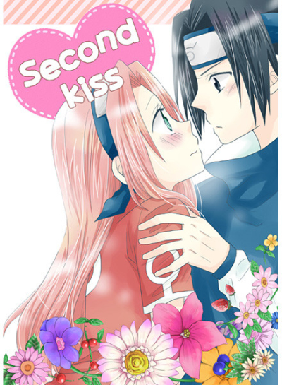 Second kiss