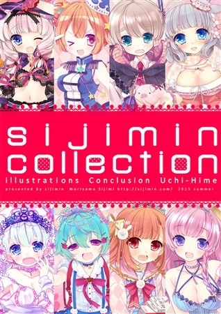 Sijimin Collection