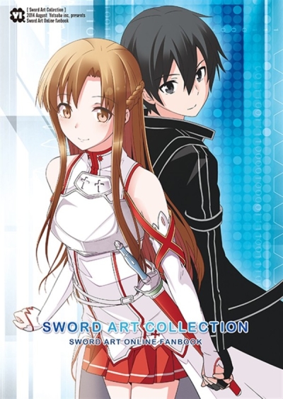 SWORD ART COLLECTION