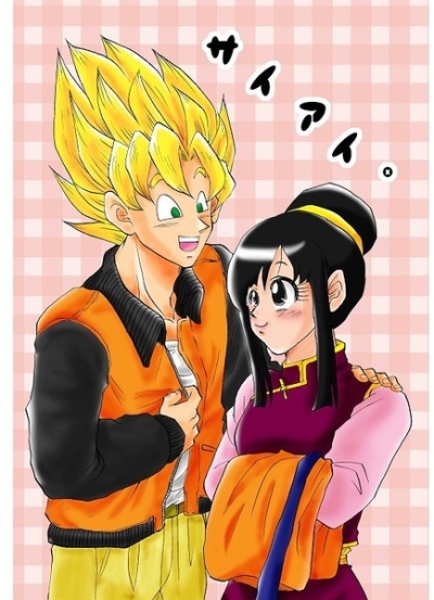 サイアイ。