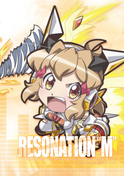 RESONATION-M