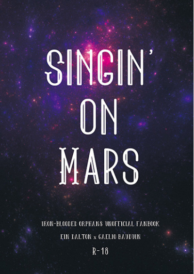 Singin' on Mars