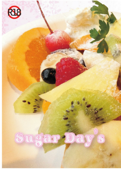 SugarDays