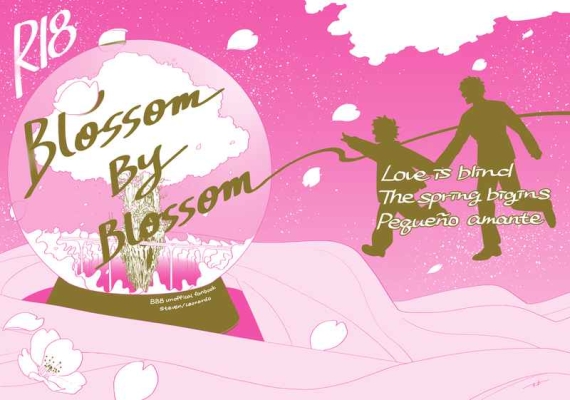 Blossom By Blossom