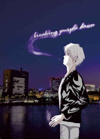 breaking purple dawn