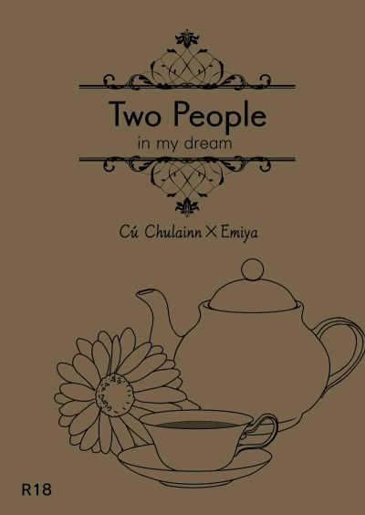 Two People in my dream