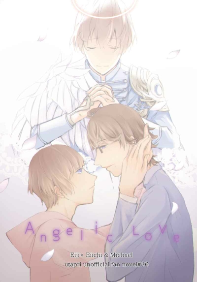 Angelic Love