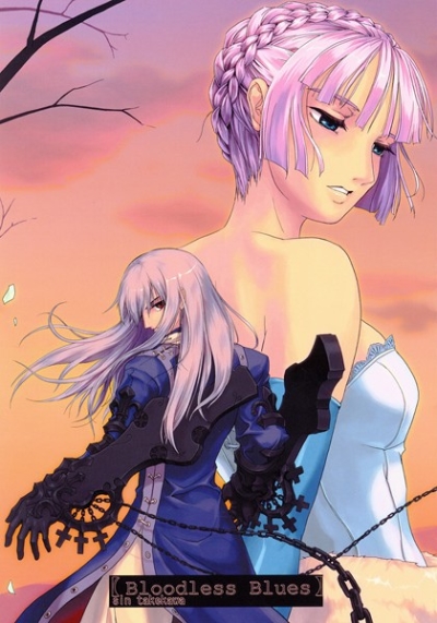 Bloodless Blues