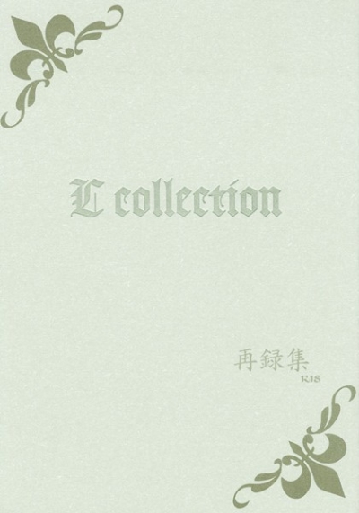 L collection