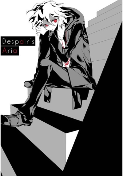 Despair's Aria