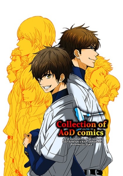 Collection of AoD comics