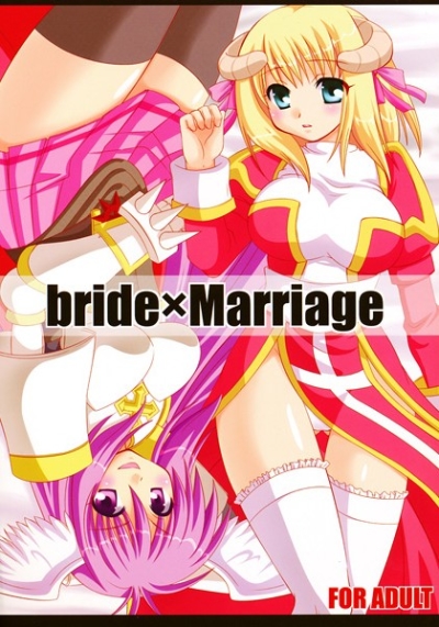 Bridemarriage