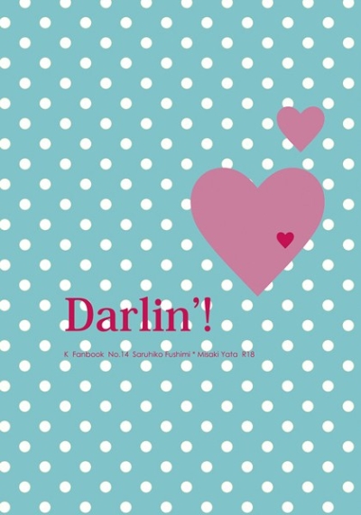 Darlin'!